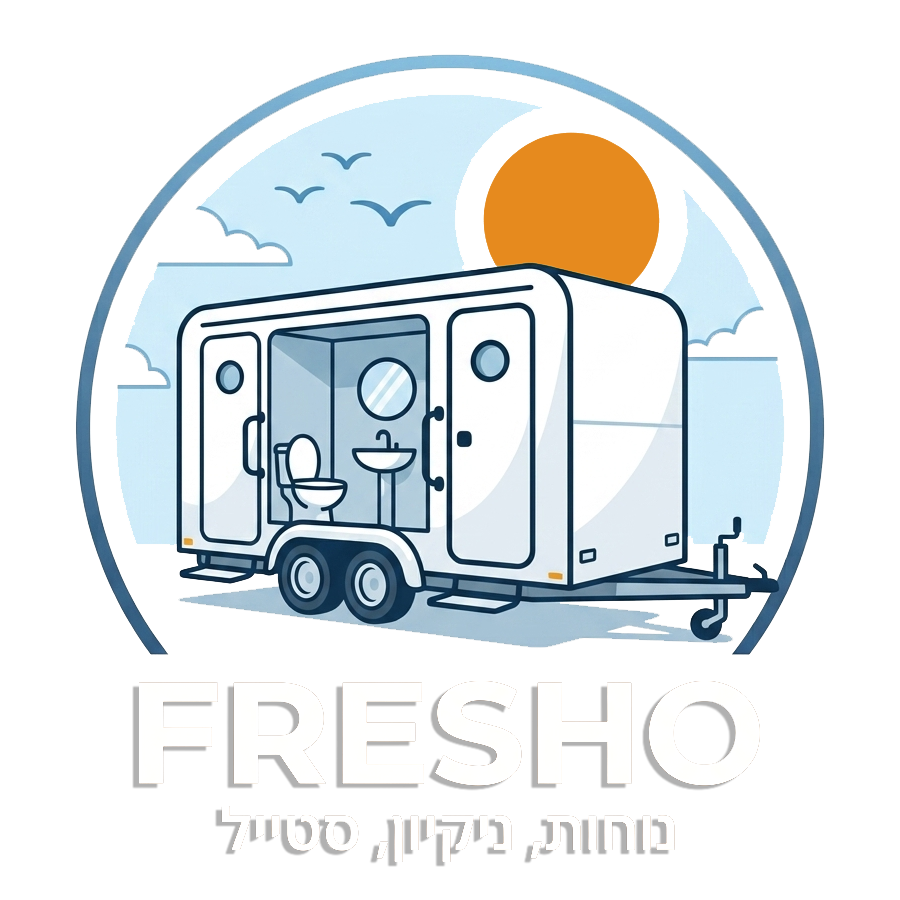 ניר שירותים ניידים